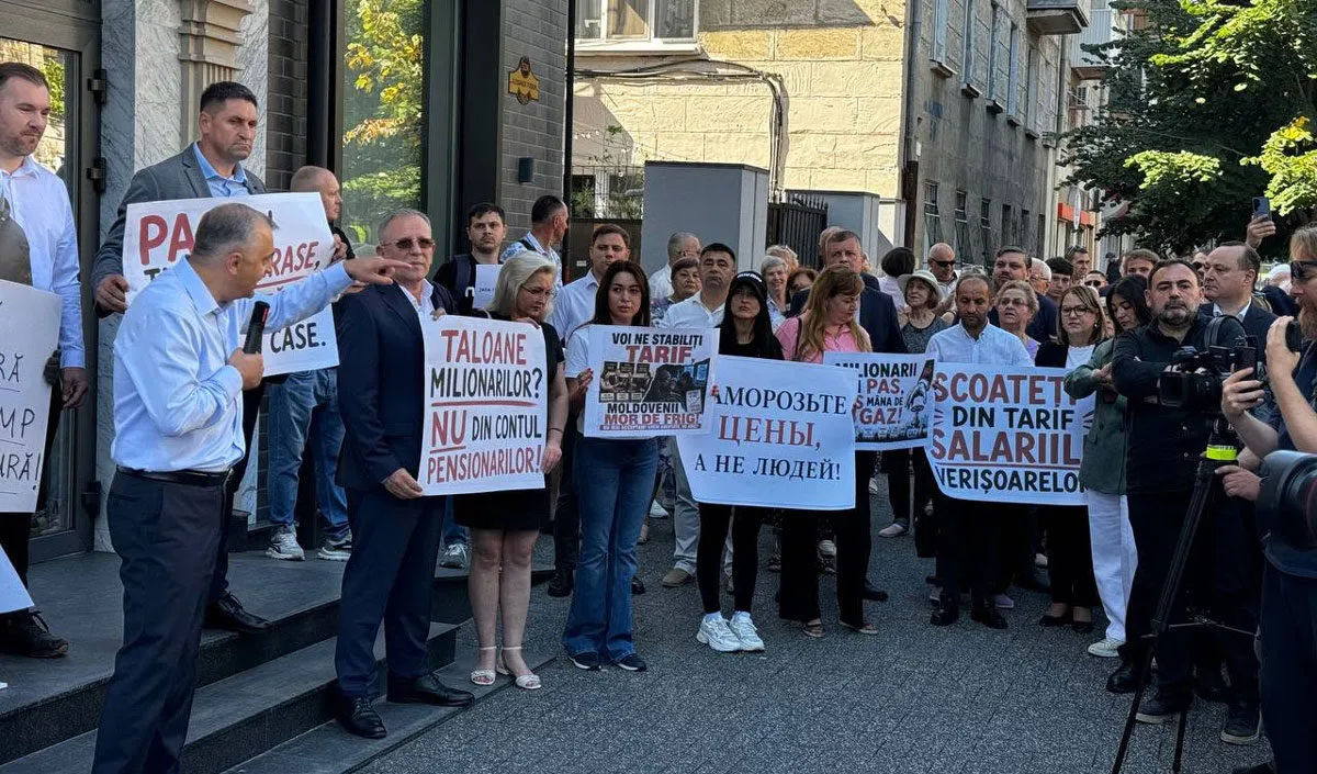 В Молдове начались протесты из-за роста тарифов на газ
