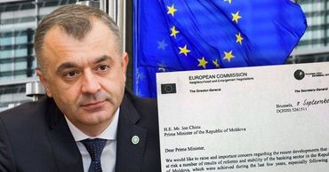 ЕС: доверие к Молдове под угрозой