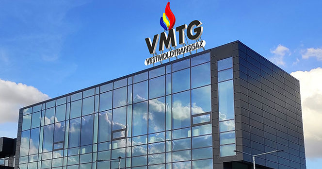 Румынская компания Vestmoldtransgaz временно назначена оператором газотранспортной системы Молдовы
