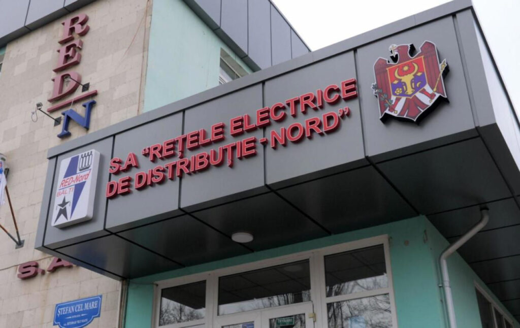 Румыния нацелилась на покупку молдавской компании RED-Nord, обслуживающая почти полмиллиона потребителей