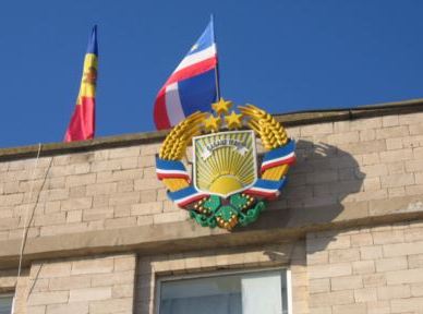 Народное собрание Гагаузии утвердило новый состав исполкома, предложенный главой автономии