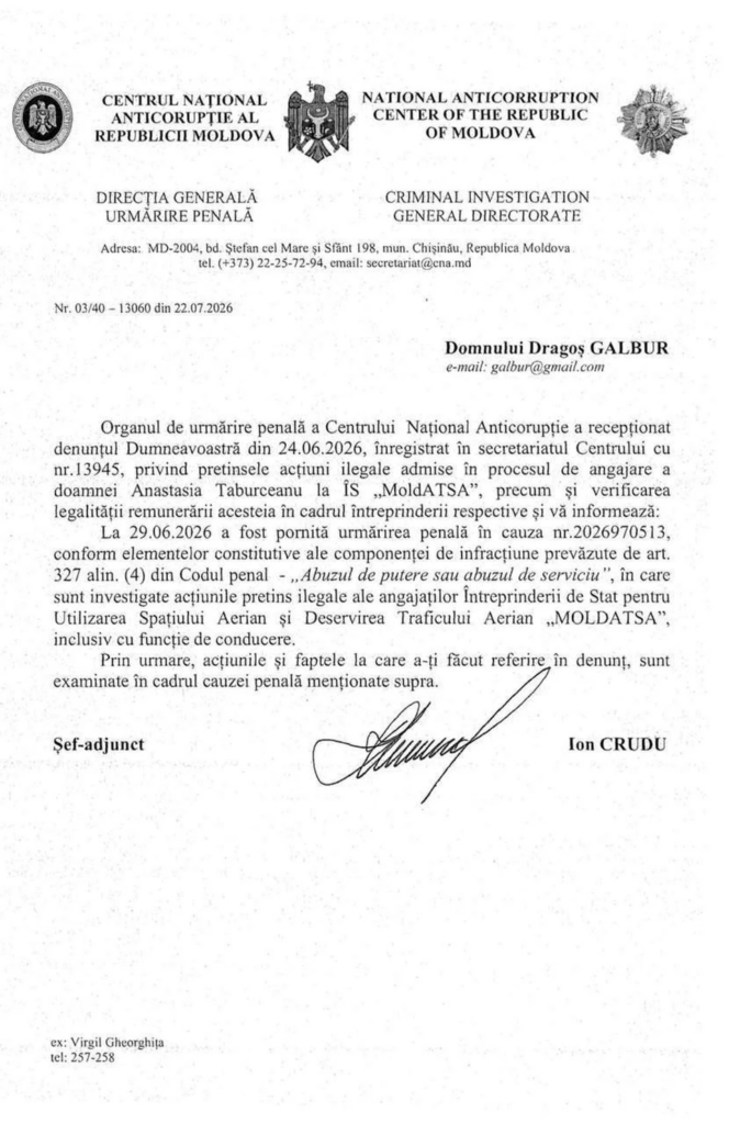 Возбуждено уголовное дело против двоюродной сестры президента Молдовы Табурчану