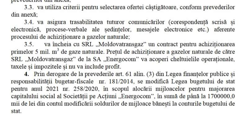 Правительство Молдовы, отказавшись от предложений "Газпрома", выделяет 100 млн. долларов на закупку газа из "альтернативных источников"