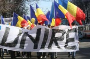 В Молдове выросло число сторонников объединения с Румынией В Молдове выросло число сторонников объединения с Румынией