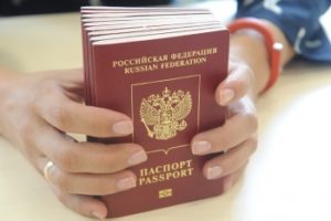 Паспорт России
