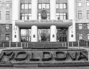 Парламент Молдовы одобрил законопроект о статусе русского языка