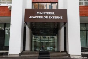 МИД Молдовы осудил действия ГРУ России и приветствует британские санкции МИД Молдовы осудил действия ГРУ России и приветствует британские санкции