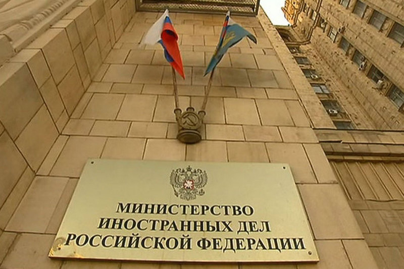 Российский МИД высказался о ситуации  в Молдове вокруг кредитного соглашения в 200 млн. евро