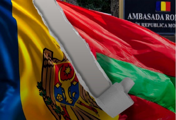 Зачем Бухарест разрывает связи Молдовы с Приднестровьем?