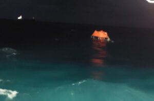 Торговое судно загорелось и затонуло после атаки у берегов Румынии Торговое судно загорелось и затонуло после атаки у берегов Румынии