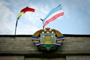 Новый удар по автономии гагаузов Гагаузия-герб