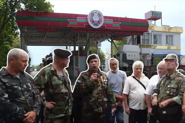 Молдова выдвигает ультиматум: убрать КПП Приднестровья Молдова выдвигает ультиматум: убрать КПП Приднестровья