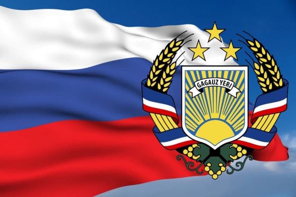 Гагаузия просит Москву открыть в автономии консульство России