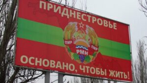 В приднестровском конфликте Кишинёв сидит на двух стульях В приднестровском конфликте Кишинёв сидит на двух стульях