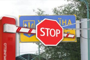 Украина таки устроила Приднестровью транспортную блокаду Украина таки устроила Приднестровью транспортную блокаду