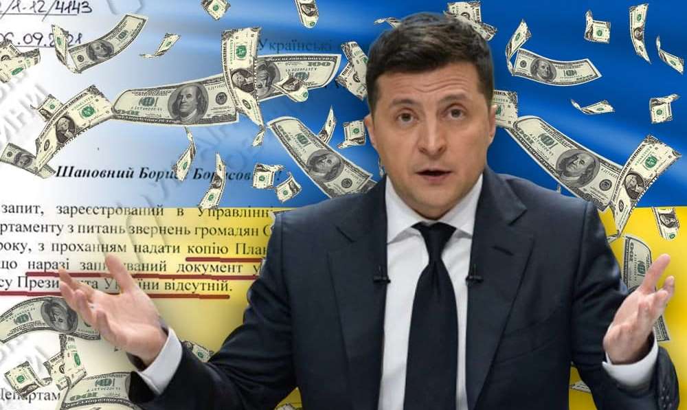 Западные хозяева Украины указали президенту-комику его место Западные хозяева Украины указали президенту-комику его место