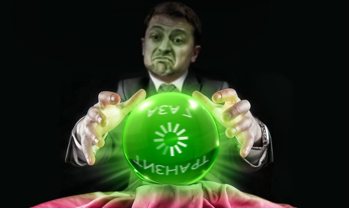 Украина без газа и без денег Украина без газа и без денег