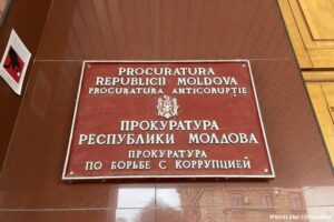 Местные лидеры партии «Шор» приговорены к тюремному заключению за незаконное финансирование