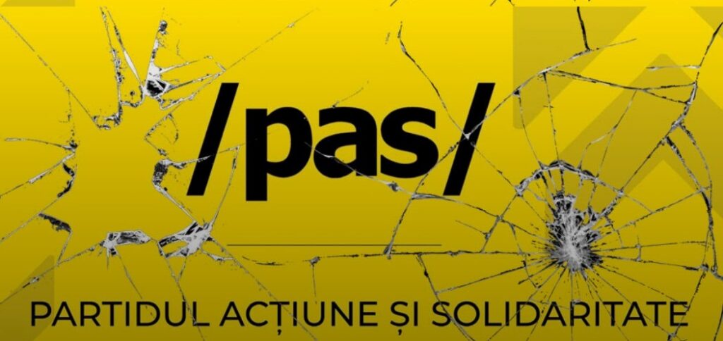 PAS отправили в нокдаун. Ждать ли нокаута?