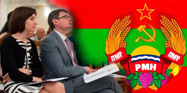 Как сложатся отношения новых властей Молдовы с Приднестровьем? Как сложатся отношения новых властей Молдовы с Приднестровьем?