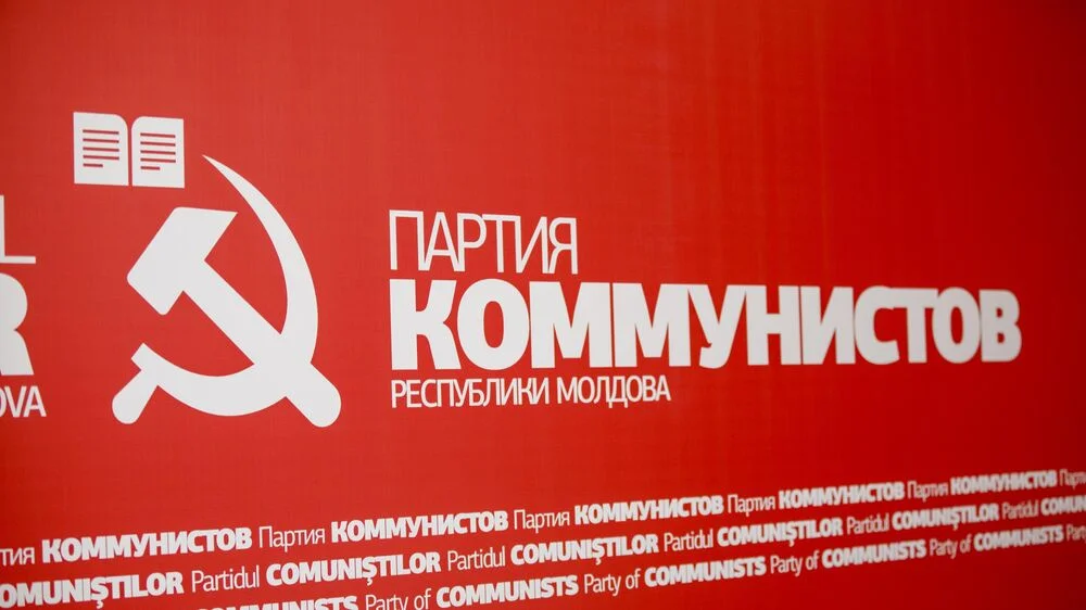 «Руки прочь от Венесуэлы»: молдавские коммунисты опубликовали заявление «Руки прочь от Венесуэлы»: молдавские коммунисты опубликовали заявление