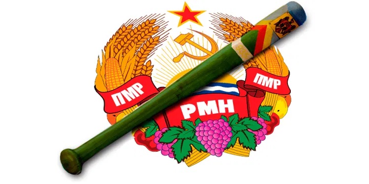 Молдову подводят к обострению внутреннего территориального конфликта? Молдову подводят к обострению внутреннего территориального конфликта?