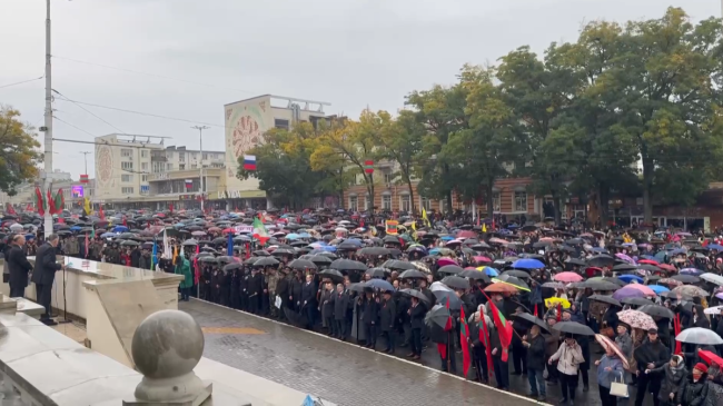 В Тирасполе прошло Собрание народа Приднестровья