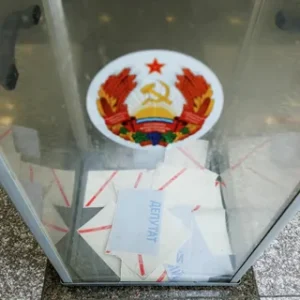 В Приднестровье опубликовали предварительные результаты выборов в парламент
