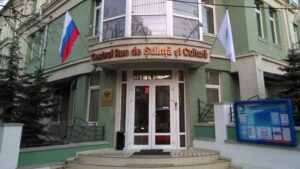 Правительство Молдавии одобрило законопроект о закрытии Русского дома в Кишиневе