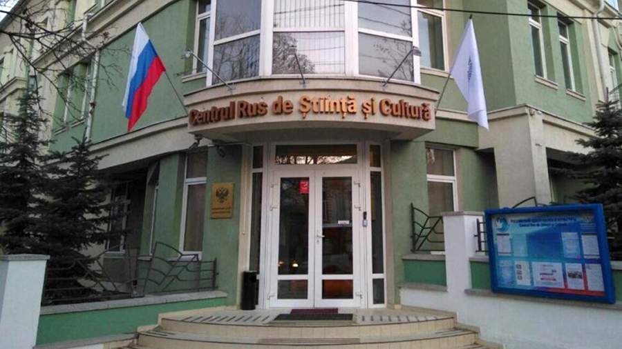 Правительство Молдавии одобрило законопроект о закрытии Русского дома в Кишиневе
