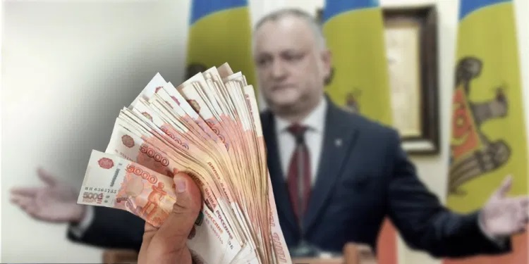 Кредит «доверия»: рискнет ли Россия вновь выделить Молдове 200 миллионов евро?