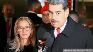 Трамп заявил о захвате Мадуро и его жены Трамп заявил о захвате Мадуро и его жены