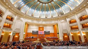 Парламент Румынии одобрил законопроект об объединении с Молдавией - Agerpres Парламент Румынии одобрил законопроект об объединении с Молдавией - Agerpres