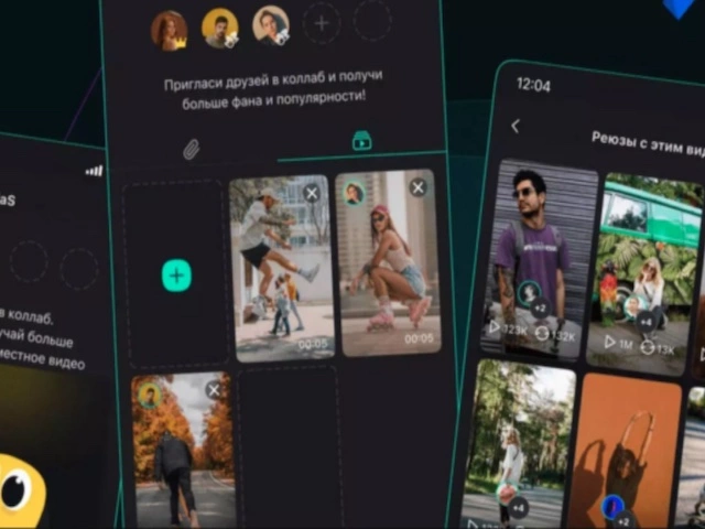 У пользователей TikTok возникают проблемы с мозгом