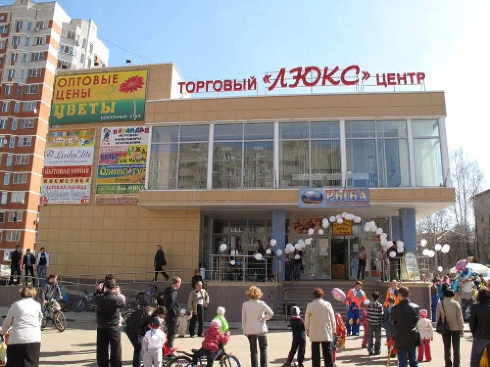 Новая провокация в Приднестровье: неизвестные угрожают взорвать торговые центры в Рыбнице