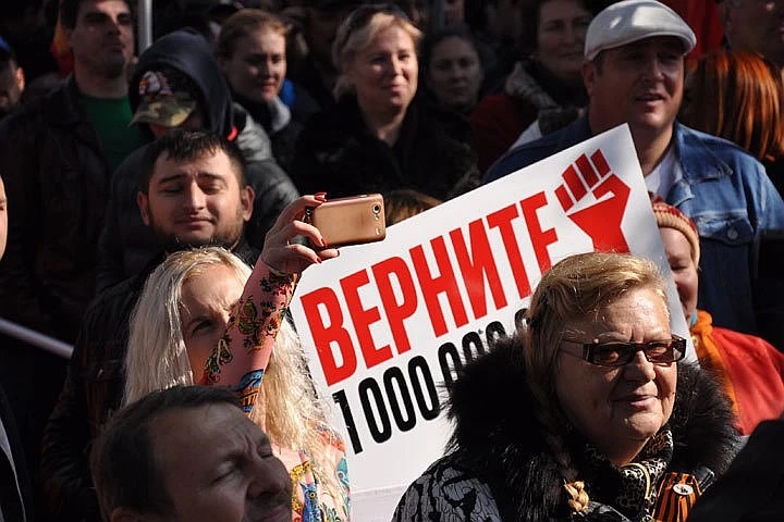 МВФ обязал молдаван выплачивать украденный миллиард, настоял на передаче Западу банковской системы Молдовы, а теперь мешает вернуть 1,85 млрд. леев? МВФ обязал молдаван выплачивать украденный миллиард, настоял на передаче Западу банковской системы Молдовы, а теперь мешает вернуть 1,85 млрд. леев?